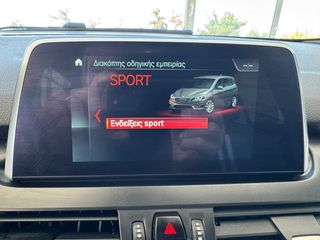 Bmw 218 Gran Tourer 2020 *ΕΛΛΗΝΙΚΗΣ ΑΝΤΙΠ.*M PACKET *7ΘΕΣΙΟ *LED* NAVI *PDC*BOOK SERV-thumb-15