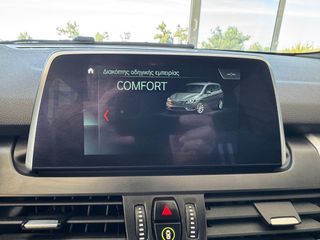 Bmw 218 Gran Tourer 2020 *ΕΛΛΗΝΙΚΗΣ ΑΝΤΙΠ.*M PACKET *7ΘΕΣΙΟ *LED* NAVI *PDC*BOOK SERV-thumb-16