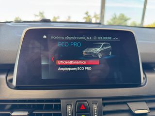 Bmw 218 Gran Tourer 2020 *ΕΛΛΗΝΙΚΗΣ ΑΝΤΙΠ.*M PACKET *7ΘΕΣΙΟ *LED* NAVI *PDC*BOOK SERV-thumb-17