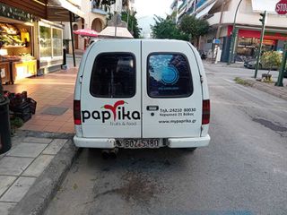 Κλούβα Ford 1996 Escord-thumb-6