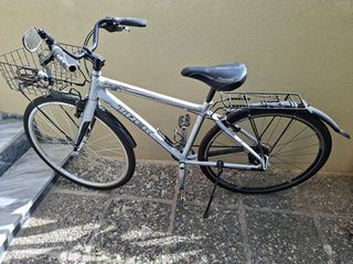 Trekking Trek 1976 7.5 FX