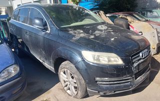 Μετώπη AUDI Q7 4.2 V8 FSI (typ 4L) BAR 350hp '06-'10