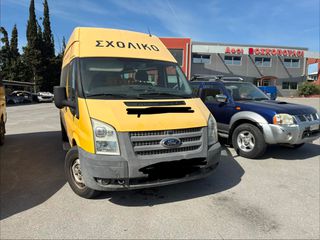 Ford 2015 Transit 100T350
