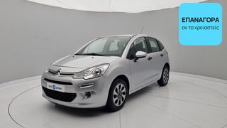 Citroen C3 2016 1.0 PureTech Attraction | ΕΩΣ 5 ΕΤΗ ΕΓΓΥΗΣΗ
