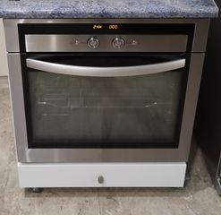LG ΕΝΤΟΙΧΙΖΟΜΕΝΟΣ ΦΟΥΡΝΟΣ