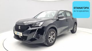 Peugeot 2008 2022 1.2 PureTech Active | ΕΩΣ 5 ΕΤΗ ΕΓΓΥΗΣΗ