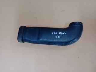 ΣΩΛΗΝΑΣ ΑΕΡΟΣ HYUNDAI I30 TDI /14-17 . ΑΡΙΣΤΗ ΚΑΤΑΣΤΑΣΗ!!!ΑΠΟΣΤΟΛΗ ΣΕ ΟΛΗ ΤΗΝ ΕΛΛΑΔΑ!!!