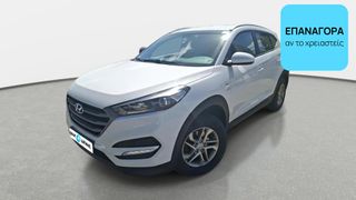 Hyundai Tucson 2017 1.6 Classic Blue | ΕΩΣ 5 ΕΤΗ ΕΓΓΥΗΣΗ
