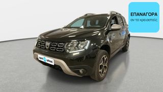 Dacia Duster 2019 1.3 TCe Prestige | ΕΩΣ 5 ΕΤΗ ΕΓΓΥΗΣΗ
