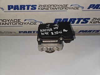 ΜΟΝΑΔΑ ABS RENAULT MASTER/MASCOTT 2009-2019 (EG)