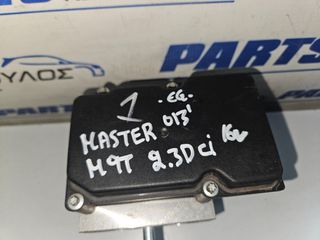 ΜΟΝΑΔΑ ABS RENAULT MASTER/MASCOTT 2009-2019 (EG)-thumb-1