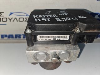 ΜΟΝΑΔΑ ABS RENAULT MASTER/MASCOTT 2009-2019 (EG)-thumb-2