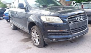 Φτερό συνοδηγού AUDI Q7 4.2 V8 FSI (typ 4L) BAR 350hp '06-'10