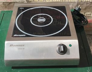 Επαγωγική Εστία Επιτραπέζια Φ26Cm 34x42x12Cm BONNER - Μεταχειρισμένη.