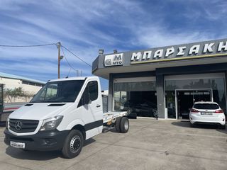 Σασί Mercedes-Benz 2016 SPRINTER 516 CDI ***ΕΡΑΣΙΤΕΧΝΙΚΟ ΔΙΠΛΩΜΑ ***