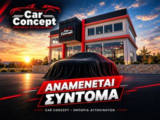 Opel Corsa 2021 S&S 102 MT6