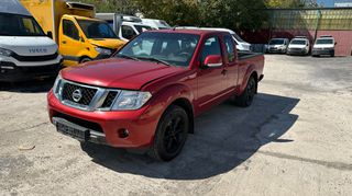 Pickup - Αγροτικό Nissan 2012 NAVARA 2.5D D40 4X4 A/C 1.5 CAB EURO 5!!!