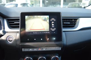 Renault Captur 2020 1.5 BLUE dCi  BUSINESS-thumb-15