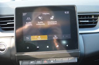 Renault Captur 2020 1.5 BLUE dCi  BUSINESS-thumb-17