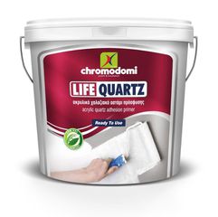 LIFE-QUARTZ-ακρυλικό-χαλαζιακό-αστάρι-πρόσφυσης-ΧΡΩΜΟΔΟΜΗ-15Kg-GENERAL-TRADE-TSELLOS-26