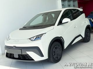 BYD DOLPHIN SURF 2026 ACTIVE ΕΤΟΙΜΟΠΑΡΑΔΟΤΟ