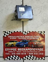 ΜΟΝΑΔΑ ΑΙΣΘΗΤΗΡΩΝ ΠΑΡΚΑΡΙΣΜΑΤΟΣ MAZDA CX-5