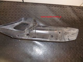 ΠΡΟΣΤΑΤΕΥΤΙΚΟ ΕΞΑΤΜΙΣΗΣ SH150-thumb-2