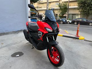 Aprilia SR GT 200 2022 ABS