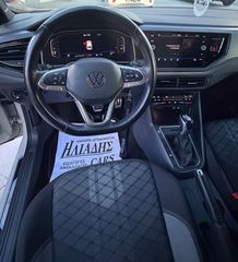 Volkswagen Polo 2022 R LINE FULL EXTRA-thumb-19