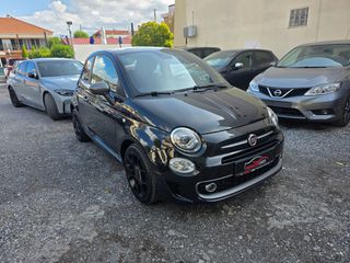 Fiat 500 2018
