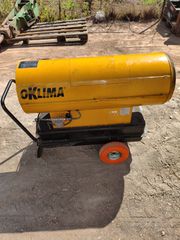 Αερόθερμα 2019 Oklima SD 240