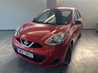 Nissan Micra 2016