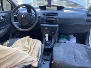 CITROEN C4 ΜΟΝΤΕΛΟ: 2007-2011 ΚΥΒΙΚΑ: 1400CC ΚΩΔ. ΚΙΝΗΤΗΡΑ: KFU ECO8971-thumb-4