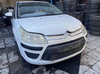 CITROEN C4 ΜΟΝΤΕΛΟ: 2007-2011 ΚΥΒΙΚΑ: 1400CC ΚΩΔ. ΚΙΝΗΤΗΡΑ: KFU ECO8971