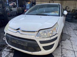 CITROEN C4 ΜΟΝΤΕΛΟ: 2007-2011 ΚΥΒΙΚΑ: 1400CC ΚΩΔ. ΚΙΝΗΤΗΡΑ: KFU ECO8971-thumb-1