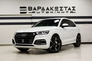 Audi Q5 2021 55TFSie_S-Line_Hybrid_Quattro_367PS_Panorama_Αεραναρτηση!!