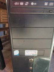 Κομπιουτερ-thumb-1