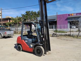 Toyota 2015 02-8FDF25-thumb-1