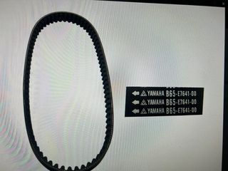 ΙΜΑΝΤΑΣ ΚΙΝΗΣΗΣ NMAX-125/155 OEM (21/24)
