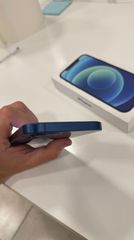 iPhone 12 88% υγεια μπαταρίας-thumb-3
