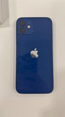 iPhone 12 88% υγεια μπαταρίας-thumb-5