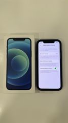 iPhone 12 88% υγεια μπαταρίας-thumb-6