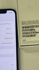iPhone 12 88% υγεια μπαταρίας-thumb-7