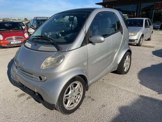 Smart ForTwo 2007 Πληρωμένα Τέλη '26 !