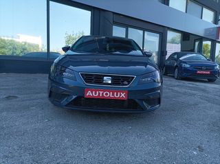 Seat Leon 2020 FR PLUS