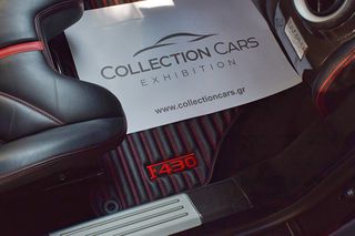 Ferrari F430 2009 F1 ΚΕΡΑΜΙΚΑ ΦΡΕΝΑ ΕΛΛΗΝΙΚΟ ΑΒΑΦΟ CARBON PACK-thumb-32
