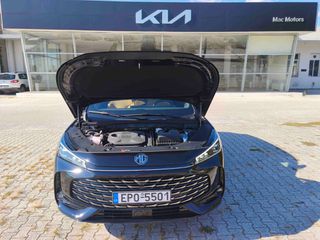 Mg HS 2026 LUXURY-thumb-14