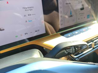 Mg HS 2026 LUXURY-thumb-20
