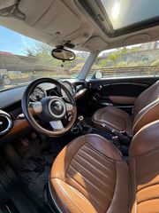 Mini Cooper 2009 Επετειακο 50 ετων (εκδοση Mayfair) - Panorama-thumb-9