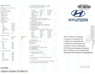 Hyundai i 20 2019 *ΟΘΟΝΗ*ΚΑΜΕΡΑ*NAVI*ΤΗΛΕΦΩΝΟ*ΔΕΣ VIDEO*-thumb-34